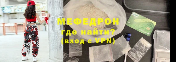 героин Строитель