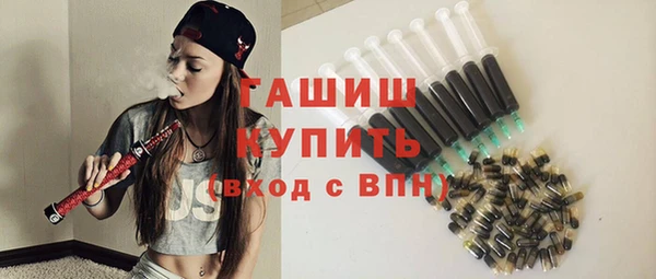 круглые Тавда