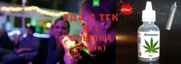 spice Тайга