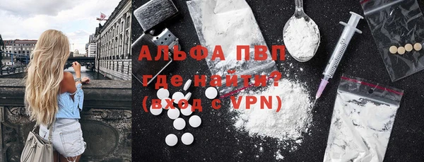 героин Строитель