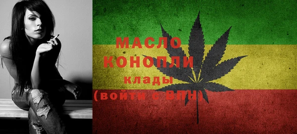 героин Строитель