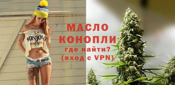 spice Тайга