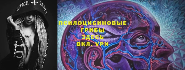 героин Строитель
