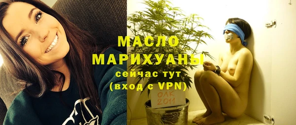 круглые Тавда