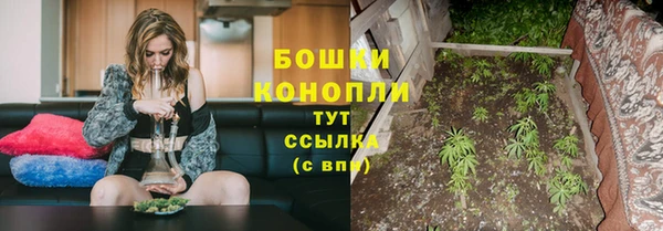 наркотики Струнино