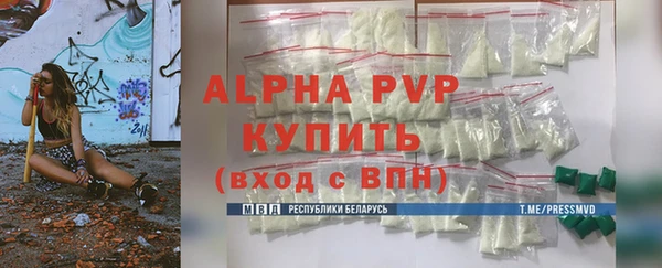 круглые Тавда