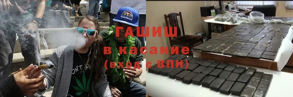 героин Строитель