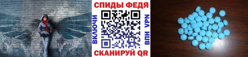 Купить где  Волгореченск  Первитин пудра 